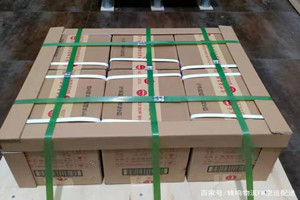 霍林河机场邮寄酒水【机场货运当天